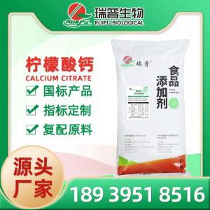 食品与饲料添加剂产业链 生产、批发与应用的全景解析